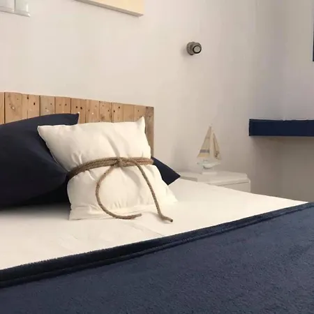 Casa Da Praia 아파트 포티마오